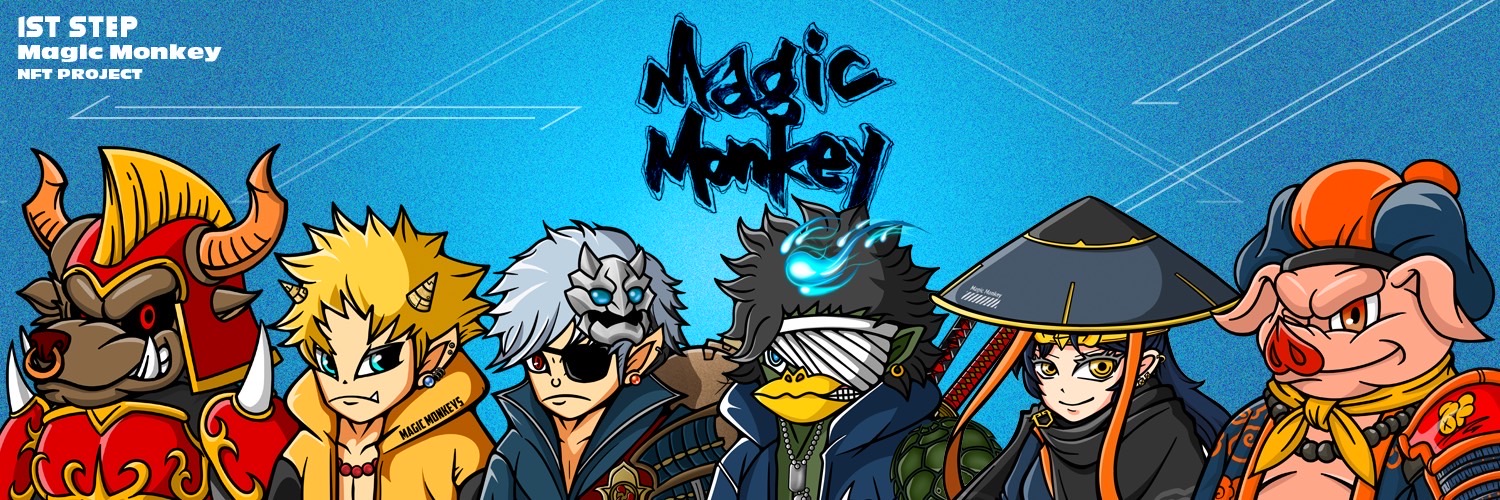 MagicMonkey